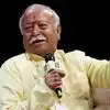 'RSS हमारा प्रतिनिधित्व नहीं करता', मोहन भागवत के न्‍यूयॉर्क कार्यक्रम के खिलाफ 61 संगठन, हिंदू भी विरोध में उतरे