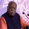 तिरंगा फाड़ा, पैरों तले कुचला, मोहन भागवत के इवेंट के बाहर खालिस्तानियों का बवाल, भारतवंशियों ने भी दिया करारा जवाब
