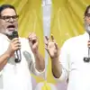 प्रशांत किशोर का 60- 40 फॉर्मूला सुनकर क्यों झूम उठे बांकीपुर के अभिभावक? अगले साल दशहरा तक समस्या फिक्स