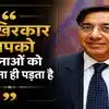 Business Quote By Lakshmi Mittal: 'आखिरकार आपको भावनाओं को दूर रखना ही पड़ता है', लक्ष्‍मी मित्तल के इस विचार में छुपी है गहरी बात