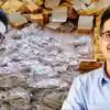 Success Story: UPSC में 3 बार इंटरव्यू तक पहुंचकर फेल, फिर करोड़ों का पैकेज छोड़ अपना कारोबार, अब ₹200 करोड़ का टारगेट