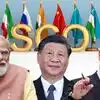 SCO Summit: मोदी, जिनपिंग और पुतिन एक मंच पर, किर्गिस्तान में जुटे दुनिया के दिग्गज, भारत के लिए क्यों खास?