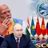 चीन का दबदबा, भारत-पाकिस्‍तान में दुश्मनी, फिर कैसे बढ़ रहा एससीओ का प्रभाव? एक्सपर्ट ने बताया