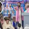 'इतनी ताकत दो कि BJP-RSS वाले टोपी को हाथ लगाने से पहले 10 बार सोचें, आसपा नेता बदर अली का विवादित बयान