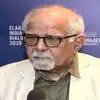 Surjit Bhalla Advice: 'भारत की सबसे ज्‍यादा निवेश-विरोधी संधि', दिग्‍गज अर्थशास्‍त्री ने 8% ग्रोथ हासिल करने में बताई अड़चन