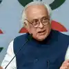 कांग्रेस ने GDP के आंकड़ों को लेकर केंद्र पर साधा निशाना, जयराम रमेश बोले- तेजी से बढ़ रही कीमतें