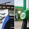 '2008 के बाद बनी हमारी सारी गाड़ियां E20 पेट्रोल पर चलने लायक', Maruti Suzuki का बड़ा दावा