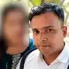 'फेसबुक लव, मंदिर में शादी और फिर मुकरा दारोगा', मुंगेर की पीड़िता ने जमुई SI पर लगाए सनसनीखेज आरोप