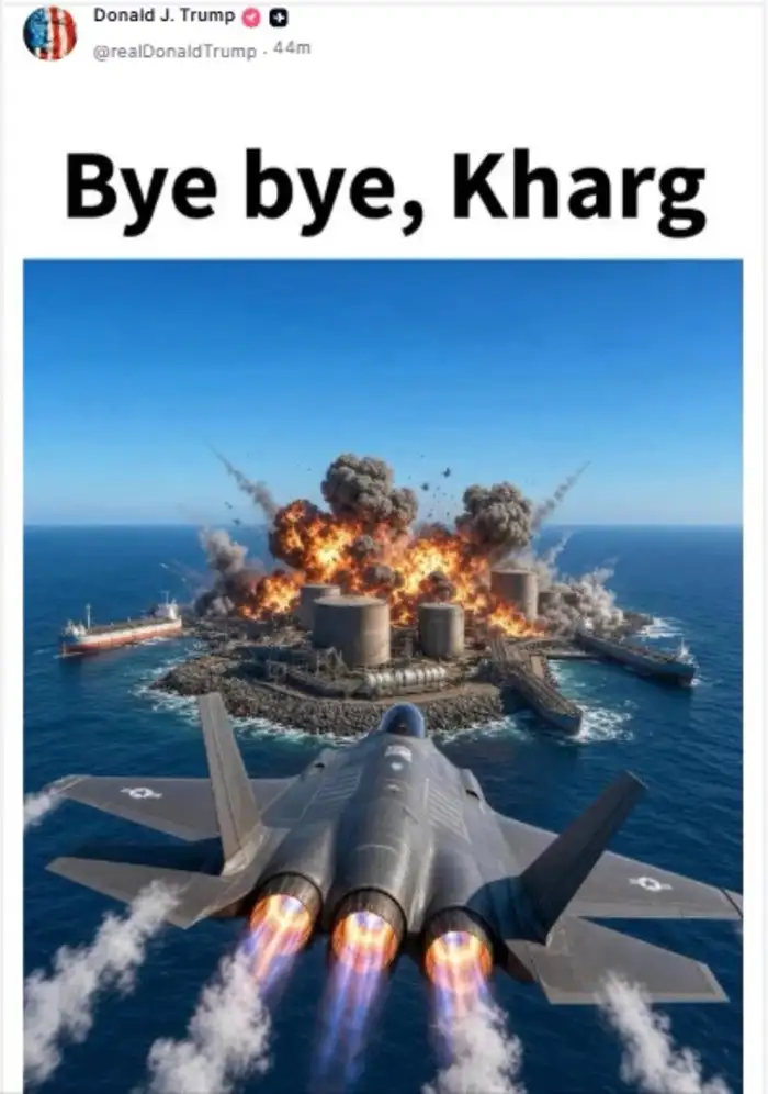 US news