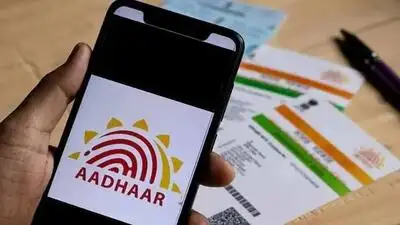 ध्यान रखने वाली बातें