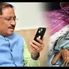 सोशल मीडिया में वीडियो देख पसीज गया सीएम का दिल, पीड़ित को AIIMS में भर्ती  कराया, परिजनों को दिए 4 लाख रुपये - cm moved by video on social media  victim admitted