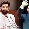 चिराग पासवान की डिमांड पर साथ आए तेजस्वी यादव! रामविलास पासवान और रघुवंश बाबु की आदमकद प्रतिमा का मामला