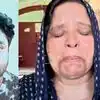 बेटा रूस की जेल में बंद, मुजफ्फरनगर में मां के नहीं रुक रहे आंसू; वतन वापसी के लिए मोदी-योगी से लगाई गुहार