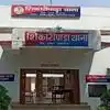 दो साल पहले हुआ था दोनों का विवाह, पत्नी पर पेट्रोल छिड़ककर लगाई आग, मौत होने के बाद पति हुआ फरार