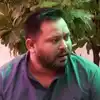 मेरा व्यक्तिगत क्या लाभ होगा? नेता प्रतिपक्ष तेजस्वी यादव बिहार में बाढ़ को लेकर क्यों करने लगे ऐसी बात!