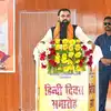 CM सम्राट चौधरी का उमड़ा लिटरेचर प्रेम! बिहार में आयोजित होगा हिंदी साहित्य समागम, जुटेंगे देश भर के विद्वान