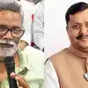 'नितिन नवीन बाढ़ पीड़ितों के घर दीया जलाएं', PM मोदी के जन्मदिन से पहले पप्पू यादव का तीखा हमला