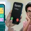अनचाहे स्पैम कॉल्स और मैसेजेस का खेल होगा खत्म, TRAI के DND ऐप से अपनी पसंद के अनुसार ब्लॉक करें हर फर्जी मैसेज