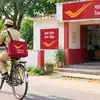GDS 2026 Apply: डाक विभाग में बिना परीक्षा 23757 पदों पर भर्ती, आने वाली है  लास्ट डेट, यहां भरें फॉर्म - india post gds vacancy 2026 last date to apply  online 21