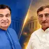 गडकरी जैसे मंत्री बहुत कम... कांग्रेस सांसद ने की मोदी के मंत्री की तारीफ, विवेक तन्खा क्यों हुए सड़क परिवहन मंत्री से इम्प्रेस