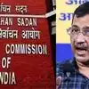 सुप्रीम लॉर्ड को खुश करने के लिए हो रहा है? केजरीवाल के परिवार को वोटर लिस्ट से हटाने के नोटिस पर AAP का ECI से सवाल