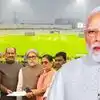 क्या ईडन गार्डन की पिच से होगी TMC के बागियों की BJP में एंट्री? PM मोदी के मेगा प्रोग्राम की चर्चा