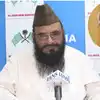 'सबको भला बुरा नहीं बोलना चाहिए', कट्टरपंथ वाले पर बयान पर पूर्व उपराष्ट्रपति हामिद अंसारी को मौलाना राशिदी की दो टूक