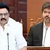 'थलपति विजय की टीवीके सरकार के अहंकार को हम चूर-चूर कर देंगे', तमिलनाडु सीएम पर क्यों भड़के DMK प्रमुख स्टालिन