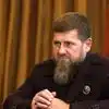Chechnya Election Results: रूस के संसदीय चुनाव में 'चेचेन्या के कसाई' की बंपर जीत, रमजान कादिरोव लगभग 100% वोटों से जीता
