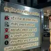 वर्दी में पुलिस, हथियार और थाने की रील्स पर बैन, एमपी PHQ का महकमे को कड़ा फरमान, AI प्लेटफॉर्म पर डेटा शेयरिंग पर भी रोक, जानिये क्या पाबंदियां लगाईं