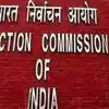 चुनाव आयोग में मतभेद और की जाने वाली टिप्पणियां सामान्य, लेकिन एसआईआर समेत अन्य सभी निर्णय तीनों चुनाव आयुक्तों की सहमति से ही लिए गए