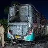 यमुना एक्सप्रेसवे पर स्लीपर बस में आग लगने से 9 लोगों की मौत, दिल्ली से  महोबा जा रहे थे यात्री - yamuna expressway 9 killed after sleeper bus  catches fire - Navbharat Times