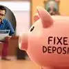 1 अक्टूबर से FD के नियमों में होगा बड़ा बदलाव, आप पर क्या पड़ेगा असर? - fd  rules changing from 1 october 2026 how affect you - Navbharat Times