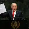 'ईरान पर हमला न किया होता तो हम सब मारे गए होते', UNGA में तेहरान पर बरसे नेतन्याहू, तुर्की और कतर को भी धो डाला