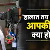 नाना पाटेकर: संघर्ष से सितारे तक का सफर
