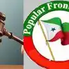 2016 के हिंदू मुन्नानी प्रवक्ता मर्डर केस में NIA कोर्ट का बड़ा फैसला, PFI के 4 सदस्यों सद्दाम, सुबैर, मुबारक, रफीकुल को उम्रकैद की सजा