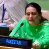 'कश्मीर कभी भारत का हिस्सा न था ना होगा', UNGA में पाकिस्तानी डिप्लोमेट की जहरीली जुबान, बेशर्मी से बोले झूठ