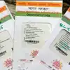 UIDAI लाया Bharat ABIS, फर्जी आधार पर लगेगी रोक