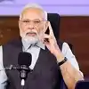 Mann Ki Baat: 'मन की बात' में पीएम मोदी ने 'सर्जिकल स्ट्राइक' का किया  जिक्र, बोले- 10 साल पहले पूरी दुनिया हो गई थी हैरान - pm narendra modi mann  ki baat