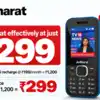 Jio का बड़ा ऐलान, 299 रुपये का पड़ेगा 4G फोन, ‘जियोभारत 4G’ खरीदने पर 6 महीने का रिचार्ज फ्री