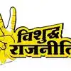 खेलों में नई उम्मीद