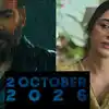 Drishyam 3 Box Office: 3 दिनों में 'दृश्यम 3' बनी अजय देवगन की टॉप फिल्म, 'सिंघम अगेन' को हराकर मारी बाजी