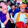 योगी सरकार फिर बनी तो सभी स्कूलों में वैदिक गणित की पढ़ाई: राजनाथ