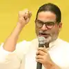 प्रशांत किशोर ने बता दिया पटना की दोनों MLC सीटों का रिजल्ट, जानकर NDA और महागठबंधन के लगेगे तगड़ा झटका