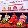 कम्यूनिटी कनेक्ट