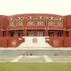 IIM लखनऊ ने लाॅन्च किया MBA का नया कोर्स, एडमिशन के लिए रख दी ये बड़ी शर्त, देखें डिटेल