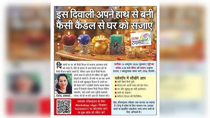 SPR पर वाहन की टक्कर से बाइक सवार ने दम तोड़ा SPR पर वाहन की टक्कर से बाइक सवार ने दम तोड़ा