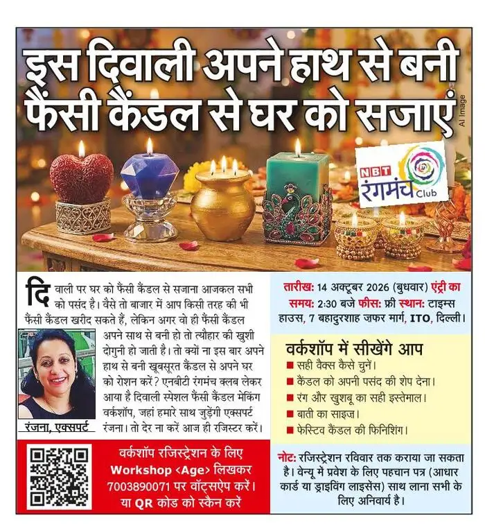 SPR पर वाहन की टक्कर से बाइक सवार ने दम तोड़ा