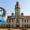 जेनेटिक इंजीनियरिंग क्या है? IISc बैंगलोर ने शुरू किया कोर्स, जानिए कौन ...
