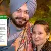 BRP replaces Navjot Kaur Sidhu as its Punjab chief, citing health